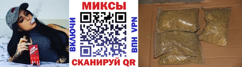 hydra ссылки  Короча  БУТИРАТ бутандиол 