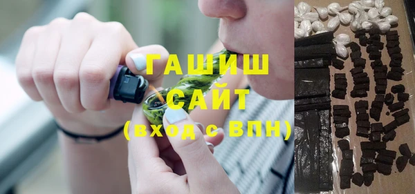 круглые Балахна