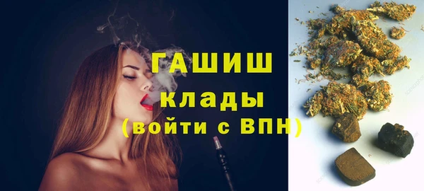 круглые Балахна