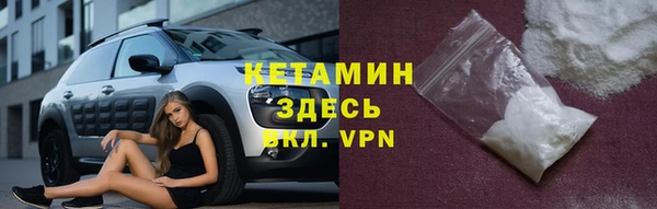 круглые Балахна