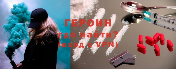 экстази Баксан