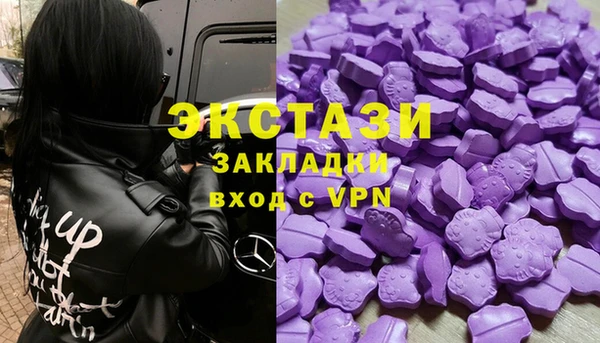 круглые Балахна
