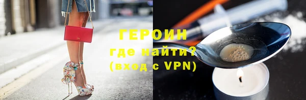 соль ск Балабаново