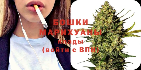 круглые Балахна