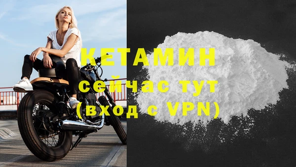 круглые Балахна