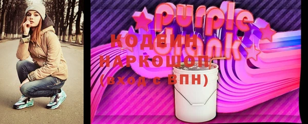 MDMA Остров