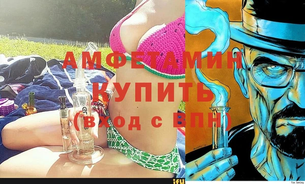 экстази Баксан