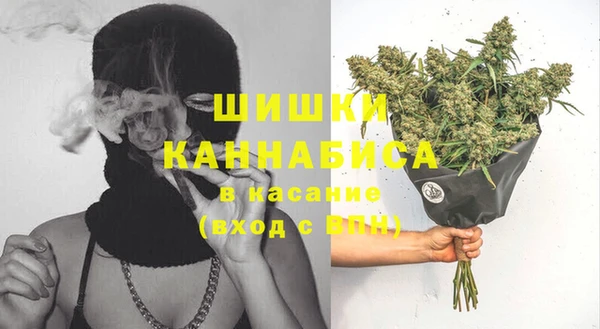 круглые Балахна