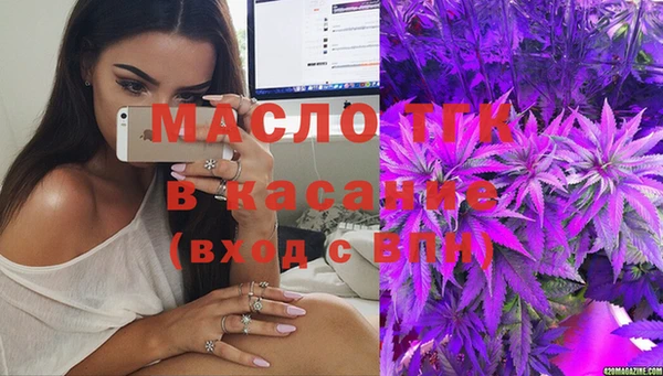 экстази Баксан