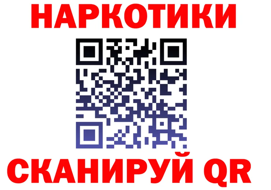 A-PVP СК зеркало площадка мега Короча