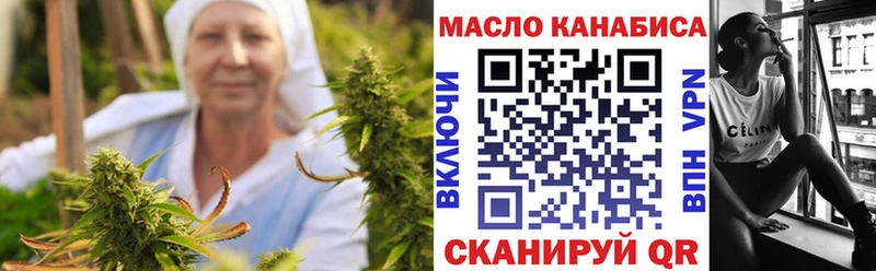 где продают наркотики  Короча  МЕГА ссылка  ТГК вейп 